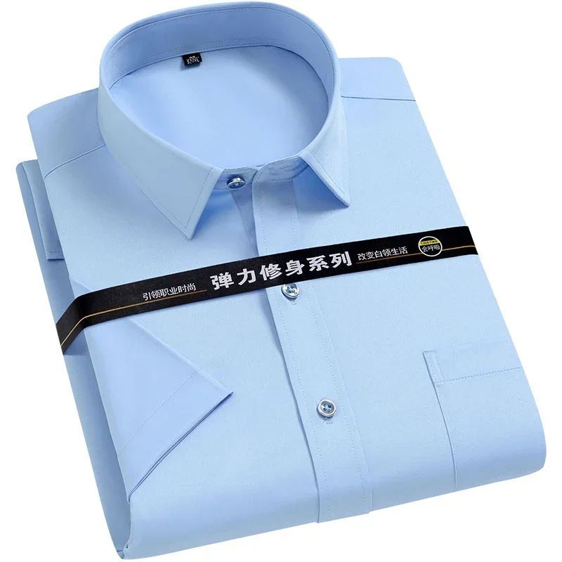

Men's Short Sleeve Dress Shirts Non-Iron Solid Color Basic Business Social Stretchy Summer New Fashion Comfortable Formal Shirt
