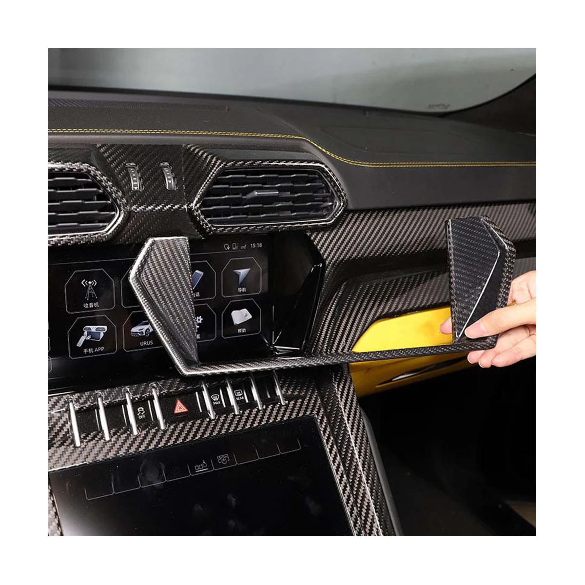

For Lamborghini URUS 2018-2021 Carbon Fiber Car Center Console Navigation Screen Frame Cover Trim Sticker Accessories