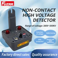 FUZRR ES9080 Non-Contact High Low Voltage Detector AC 380V - 550kV Live Wire Inspection Cable tracing Meter IP65 Electroscope 1
