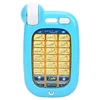 Arabic 18 Chapter Al Quran Islamic Phone Toy Kids Educational Learning Toy Gifts 4