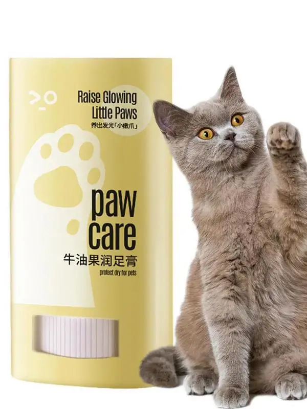 

Paw Rescue Balm Dog Paw Balm Soother 15g Effective & Safe Paw Moisturizer Paw Balm For Cracked Paws Protects Heals Cracked Paws