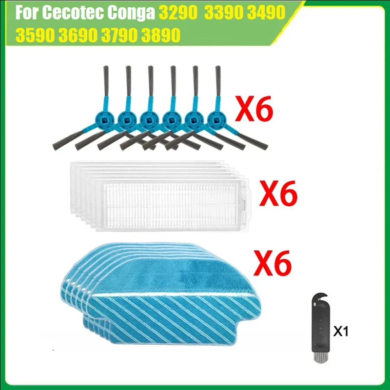 

Сменный титановый фильтр для Cecotec Conga 3290 3390 3490 3590 3690 3790 3890