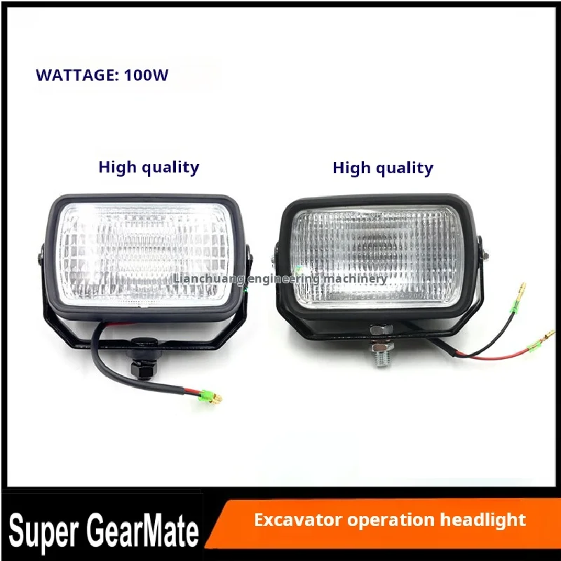 

For Komatsu PC78/56-7/228/128/200-7-8UUCab top light headlamp working headlight Excavator accessories