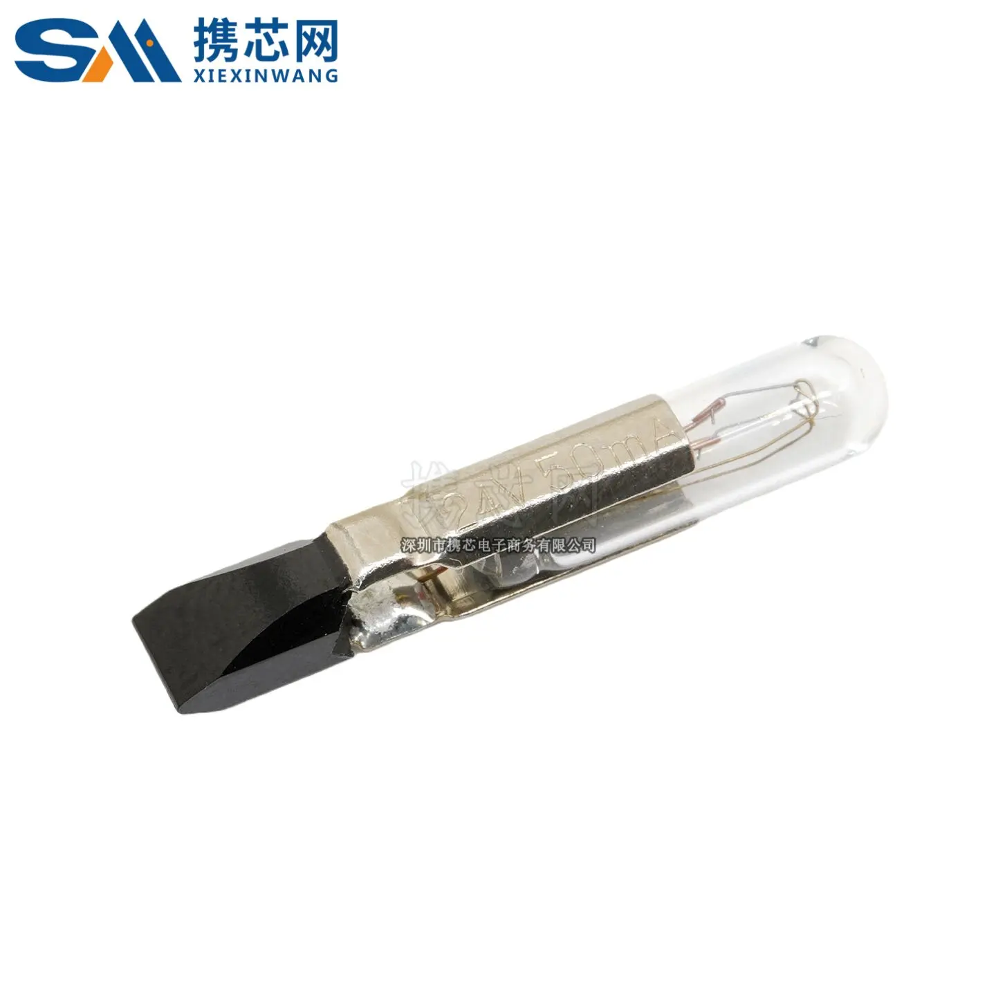 01-903.2 (10-1112.1279) 버튼 EAO 스위치 T5.6 백열등 24V50MA 스팟