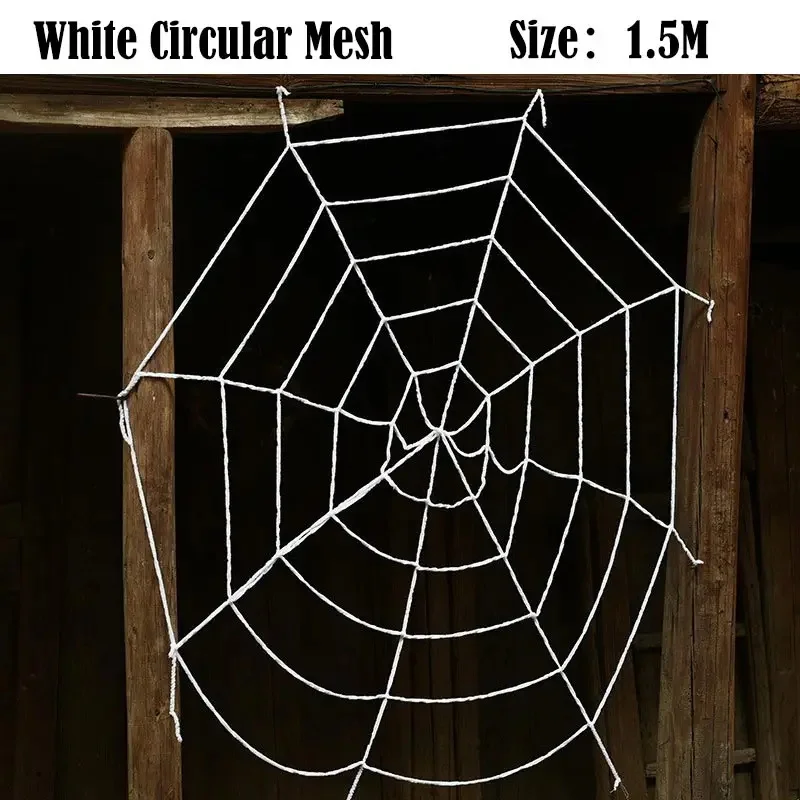 1.5M White Mesh