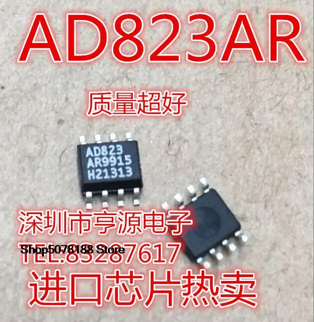 

5pieces AD823ARZ AD823AR AD823 SOP-8 IC