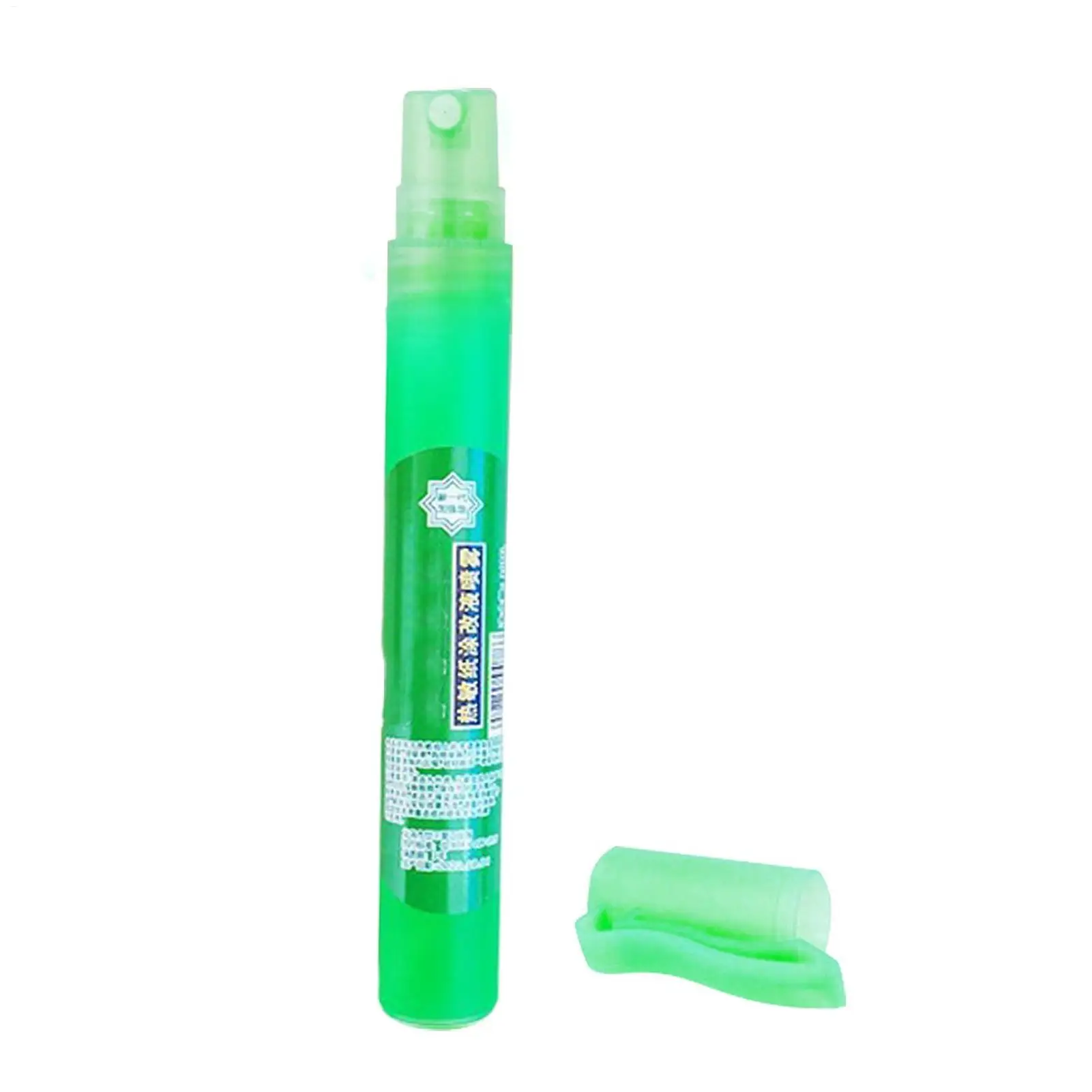 감열지 개인정보 지우개 정보 보호액 포켓형 얼룩 커버 도구 문서 패키지 청구서용