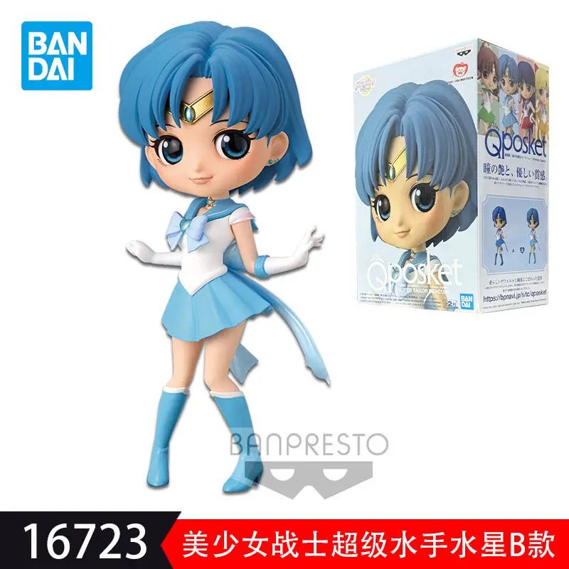 S2f8f118fc1fa416c814863407c5e43e62 - Sailor Moon AU Store