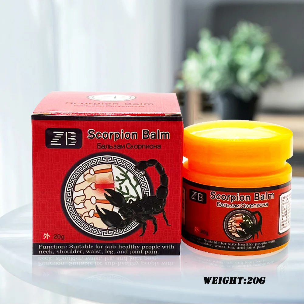 1pcs Anti Pain Ointment Powerful Efficient Relief Knee Muscle Pain Joint Neuralgia Acid Stasis Gout Rheumatism Arthritis Cream