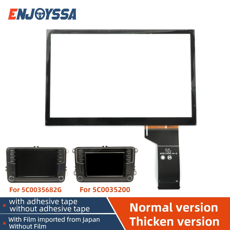 VW MIB 682 200 용 새로운 6.5 인치 터치 스크린 TDO-WVGA0633F00039/36 /45 용 차량용 라디오 스테레오 멀티미디어 플레이어 네비게이션 라디오