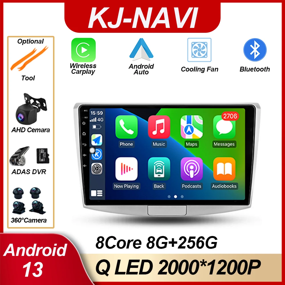 

Android 13 для VW Volkswagen Passat 7 B7 2010-2015 Carplay 8 дюймов 8 ядер интернет Wi-Fi 4G GPS Bluetooth навигация Мультимедиа