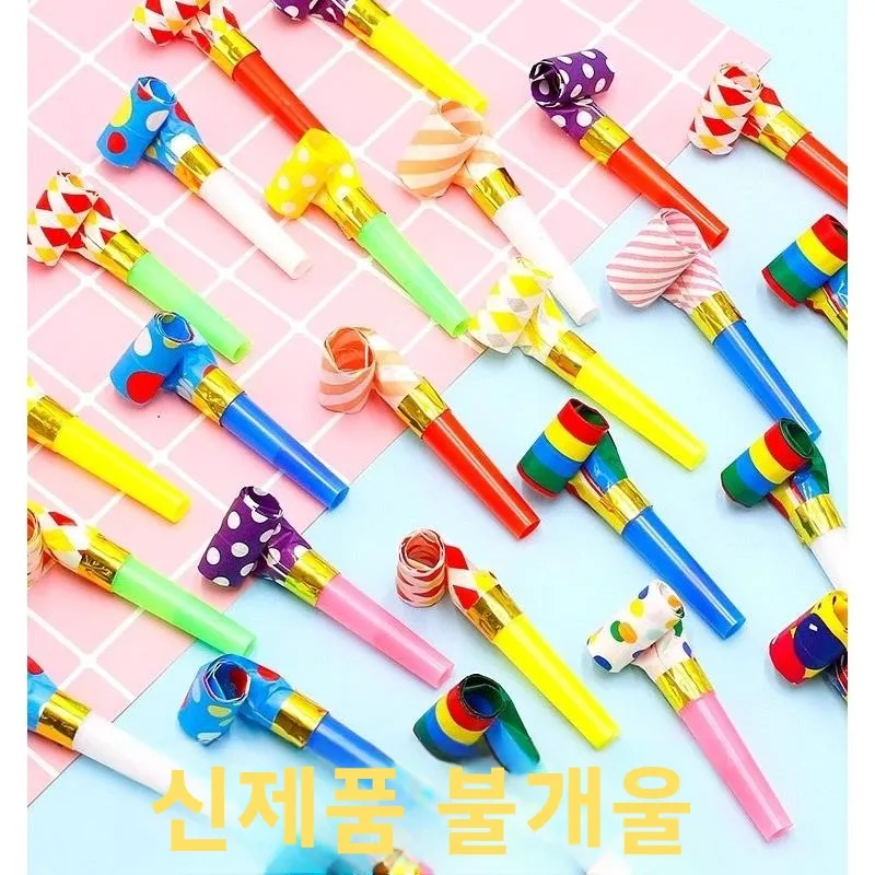 창의적인 어린이 장난감 생일 파티 경적 귀여운 블로우 드래곤 휘슬 확장형 마우..
