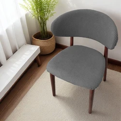 Solid Color Elastic Chair Slipcovers - Decorative and Dustproof Seat Protector - Reference size chart (Chair Cover)