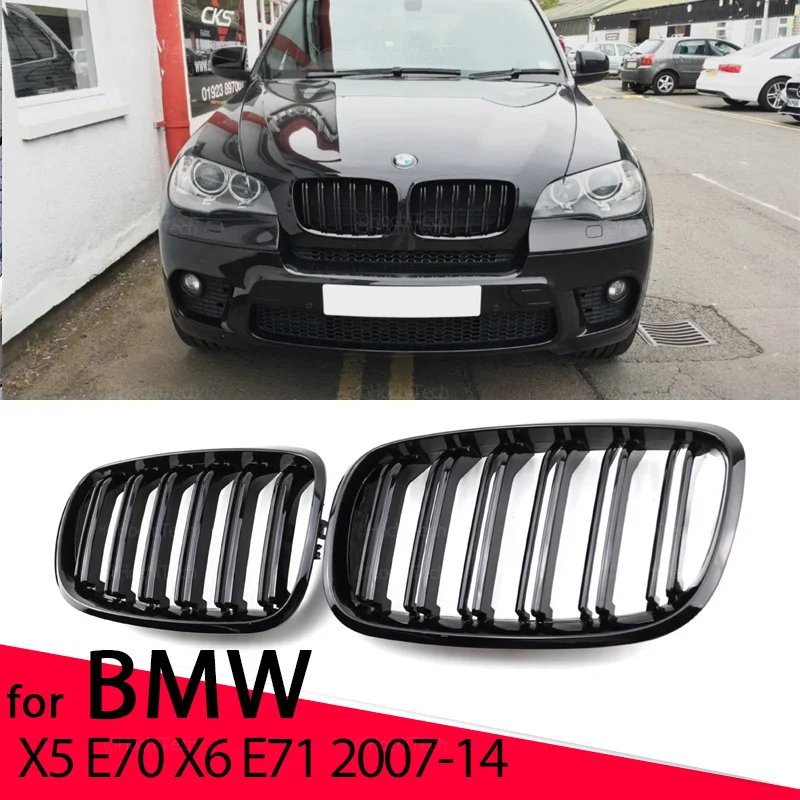 Решетка для радиатора BMW X5 E70