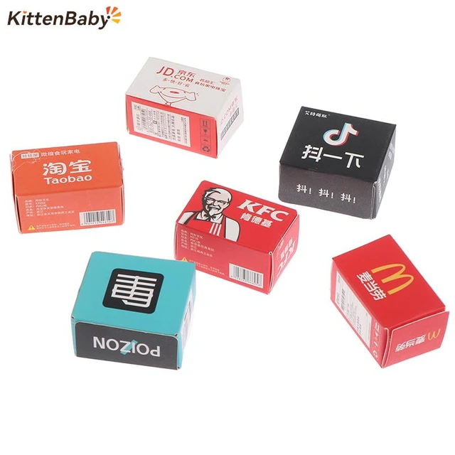 Interesting Gift Boxes