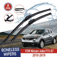 For Nissan Juke F15 07 2010-2019 Car Windshield Wiper U-type Soft Rubber Frameless Bracketless HD Car Wipers 22"+14" 1