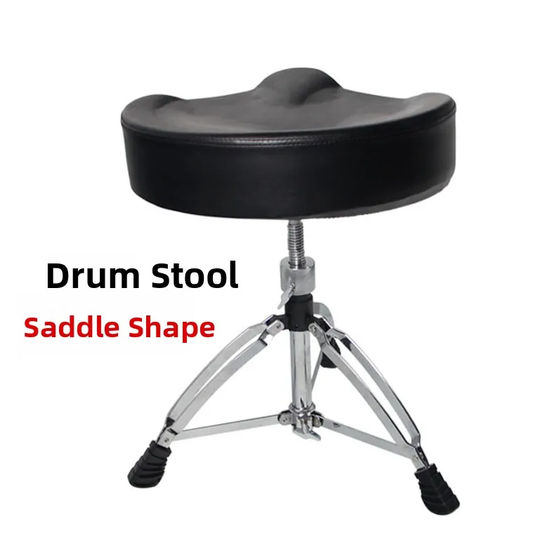 Adjustable Saddle Sle Drum Chair Floing e Stool Jazz Drum Accories for Children And Adults Universal