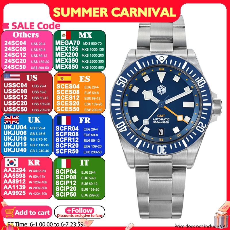 WatchDives x San Martin 자동 기계식 손목시계, SN0121B 사파이어 유리, 300m 방수, BGW9 발광, NH34, 39mm GMT 시계