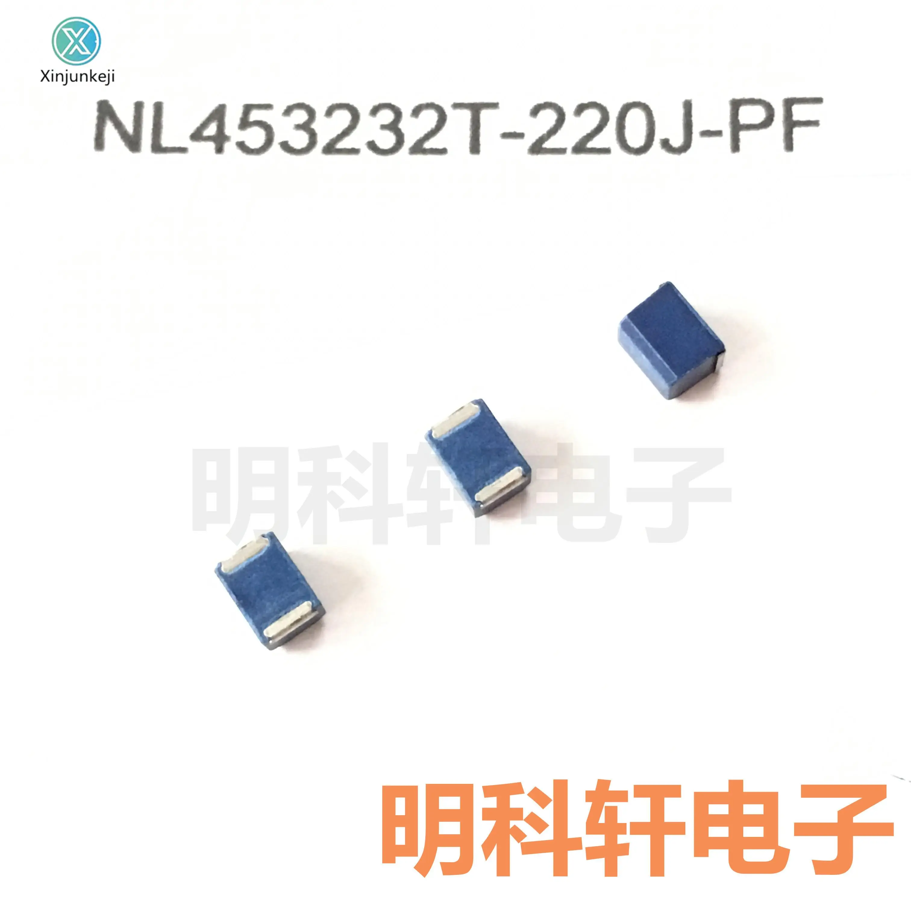 

20 шт., оригинальная новая искусственная поверхность, индуктор раны 1812 22 мкГн