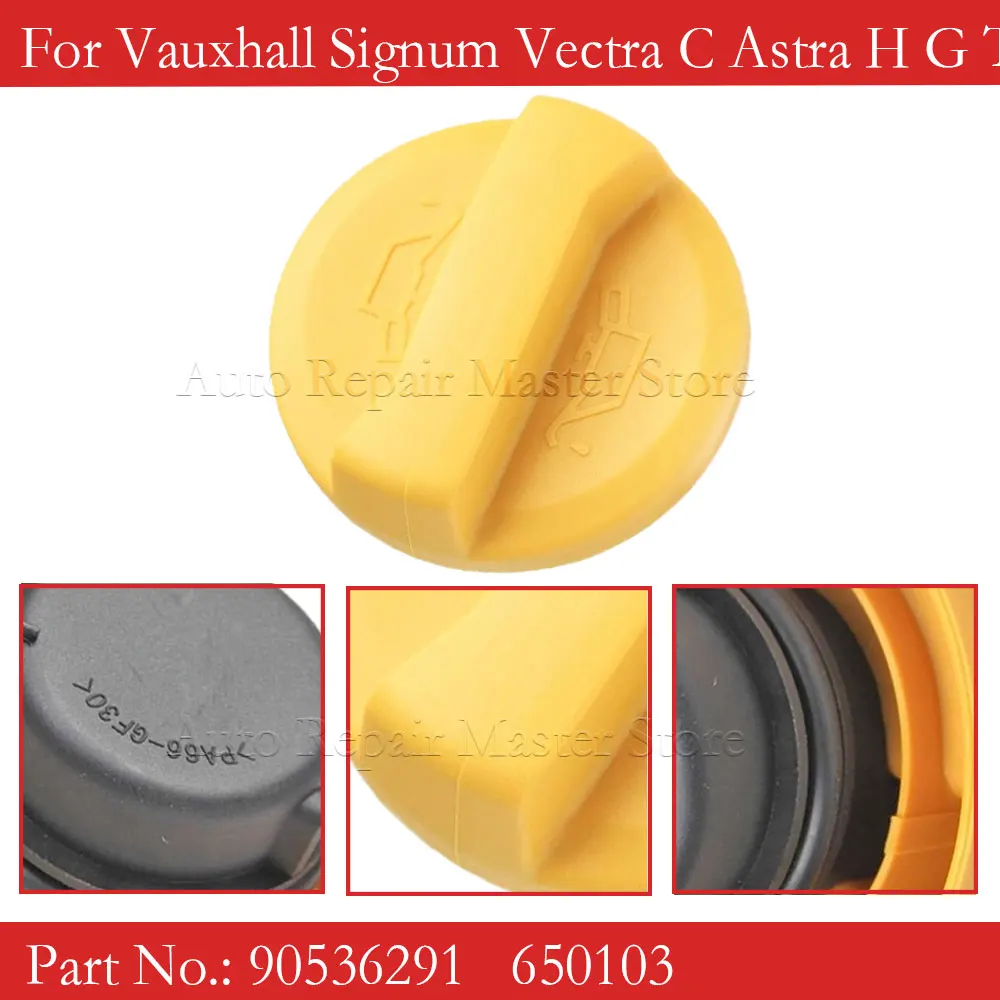 Car Oil Filler Cap With Gasket Premium Replacement Engine