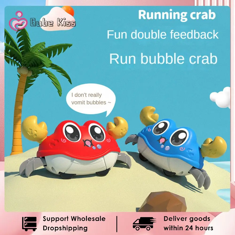 

Инерционная игрушка для ползания для детей 0-3 лет