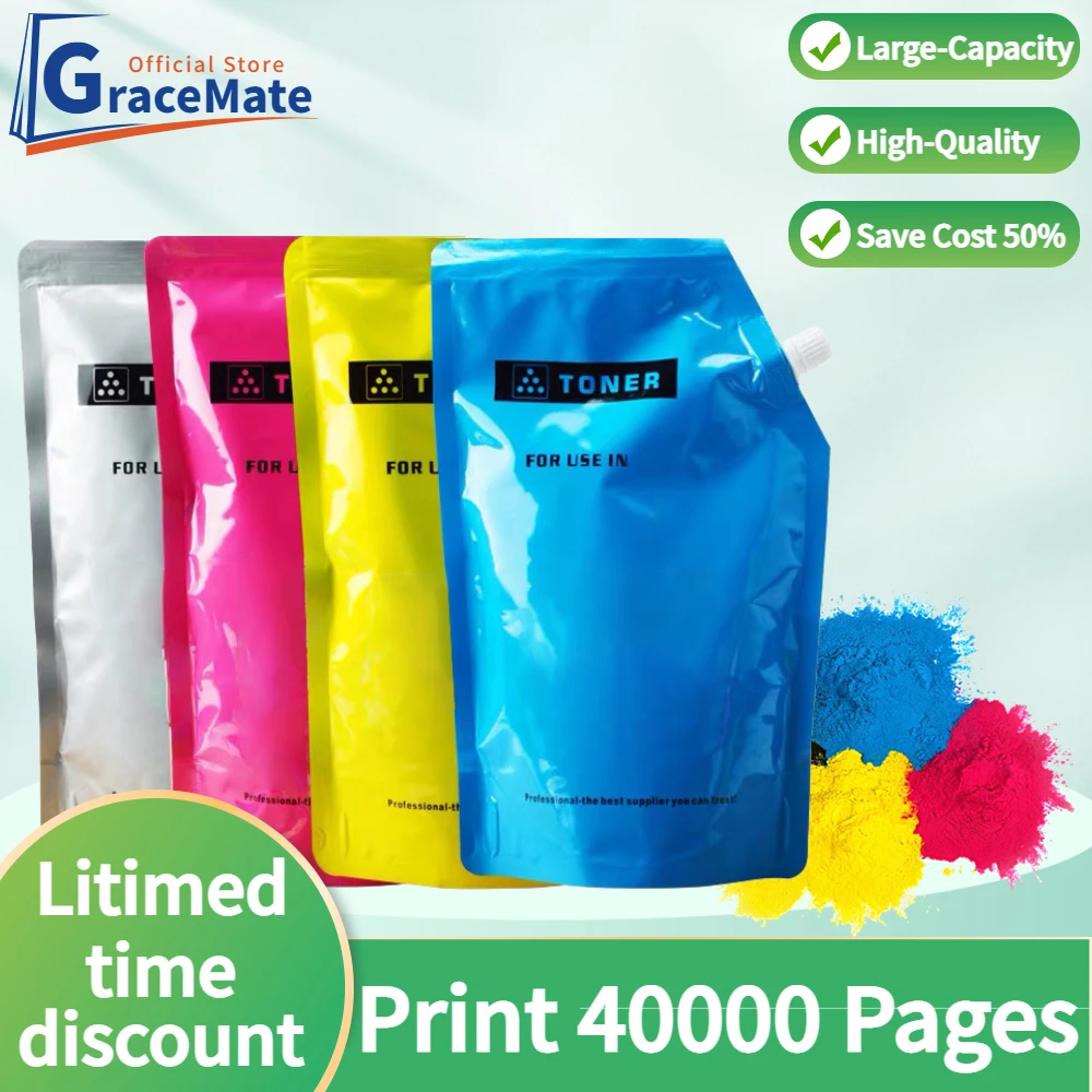 Toner-for-Xerox-7500-7525-7530-7535-7545-7556-7800-7830-7835-7845-7855 ...