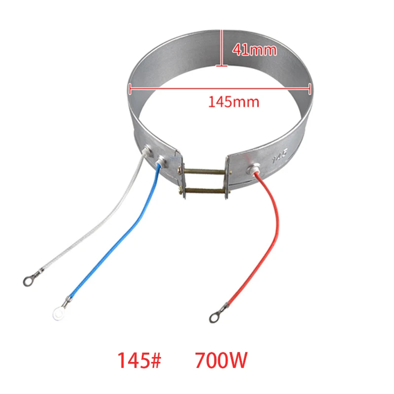 Quick Heating Fine Insulation Performance Thin Band Heater Element 145/150/155mm 220V High Power Electric Water Heater Parts electric heater