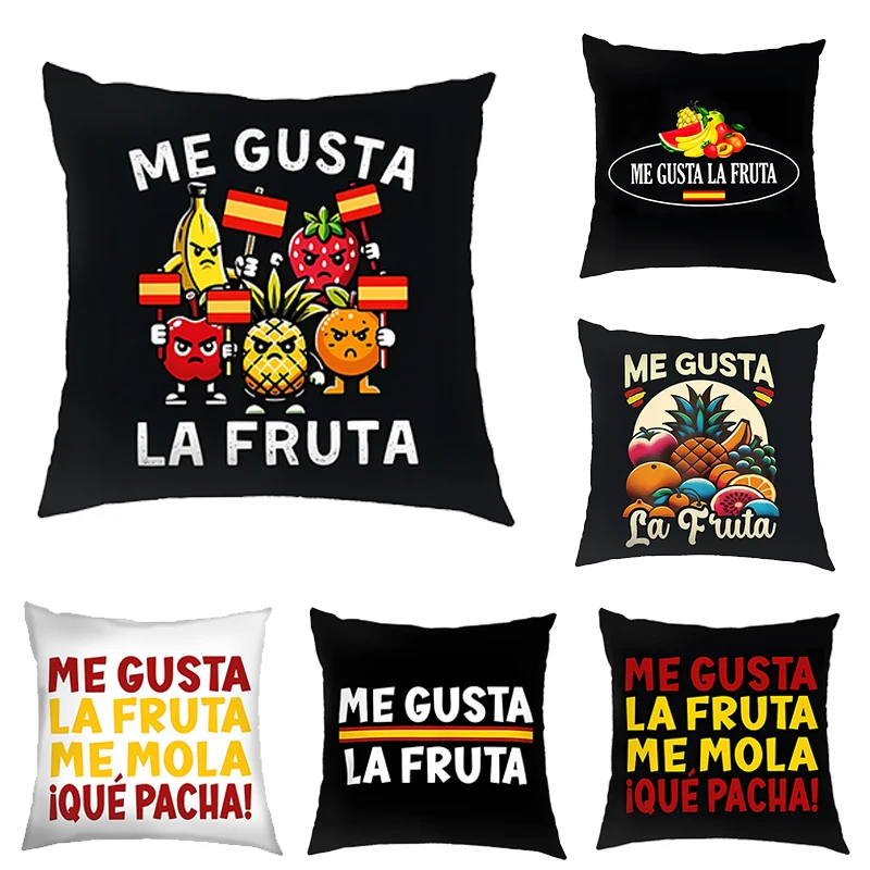 Наволочки Me Gusta La Fruta España, наволочки в виде фруктов, наволочка, украшение для спальни, гостиной, дома