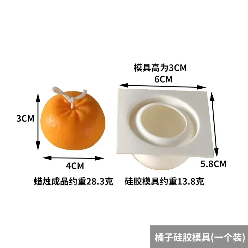 Silicone Soap Molds Epoxy Resin Molds