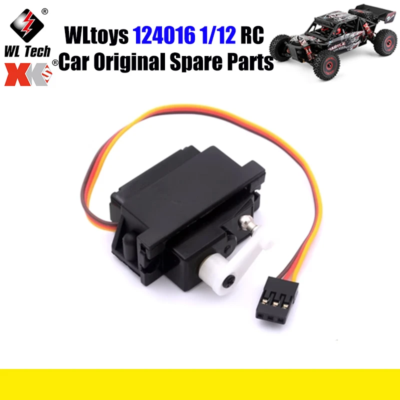 

WLtoys 124016 1/12 RC автомобиль оригинальные запасные части 144010-2003 три провода рулевого механизма запасные части