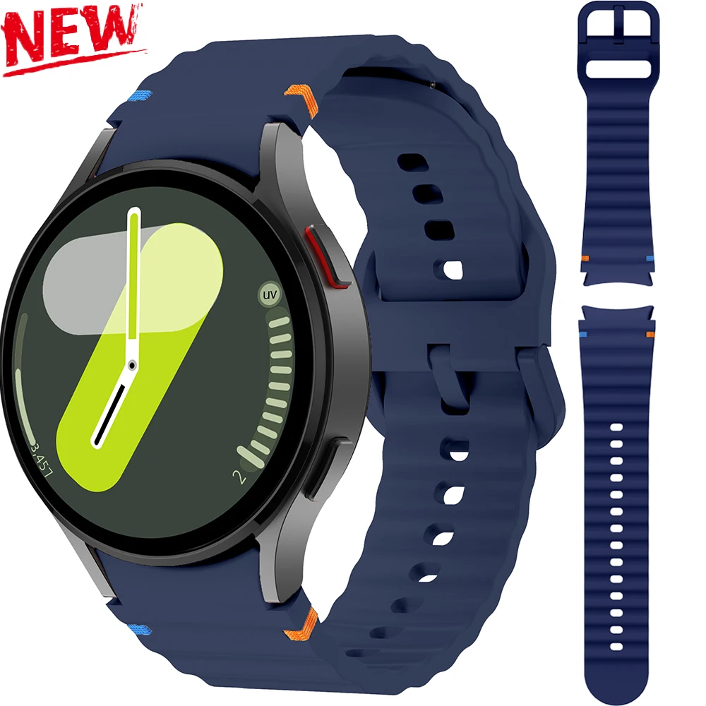 Premium Silicone Band for Galaxy Watch - Versatile Comfort Strap