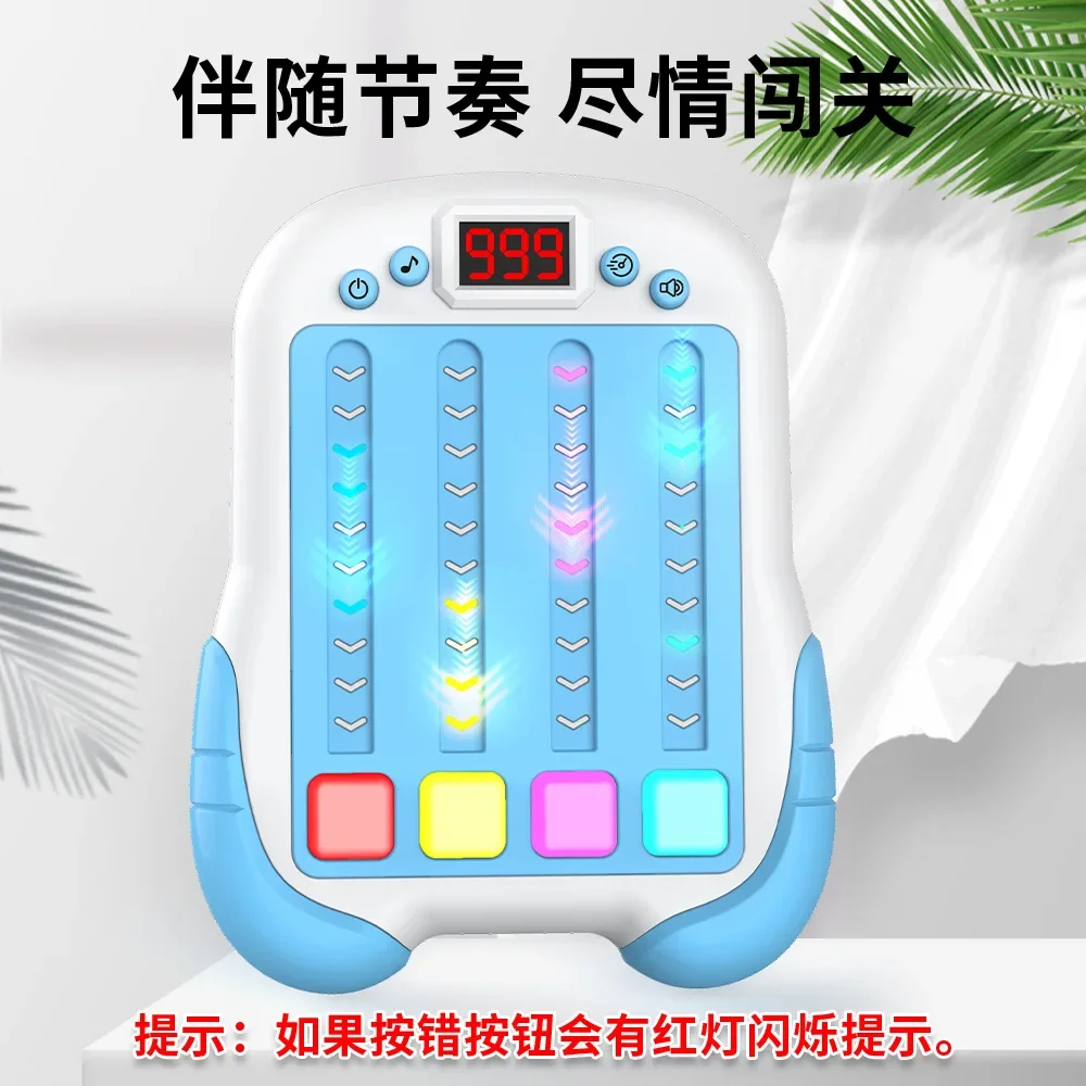 Children's Rhythm Master Pocket Dance Push Machine Palm Music Push Game Console Stress Relief Toys Adults,Kids' Handheld Games 3