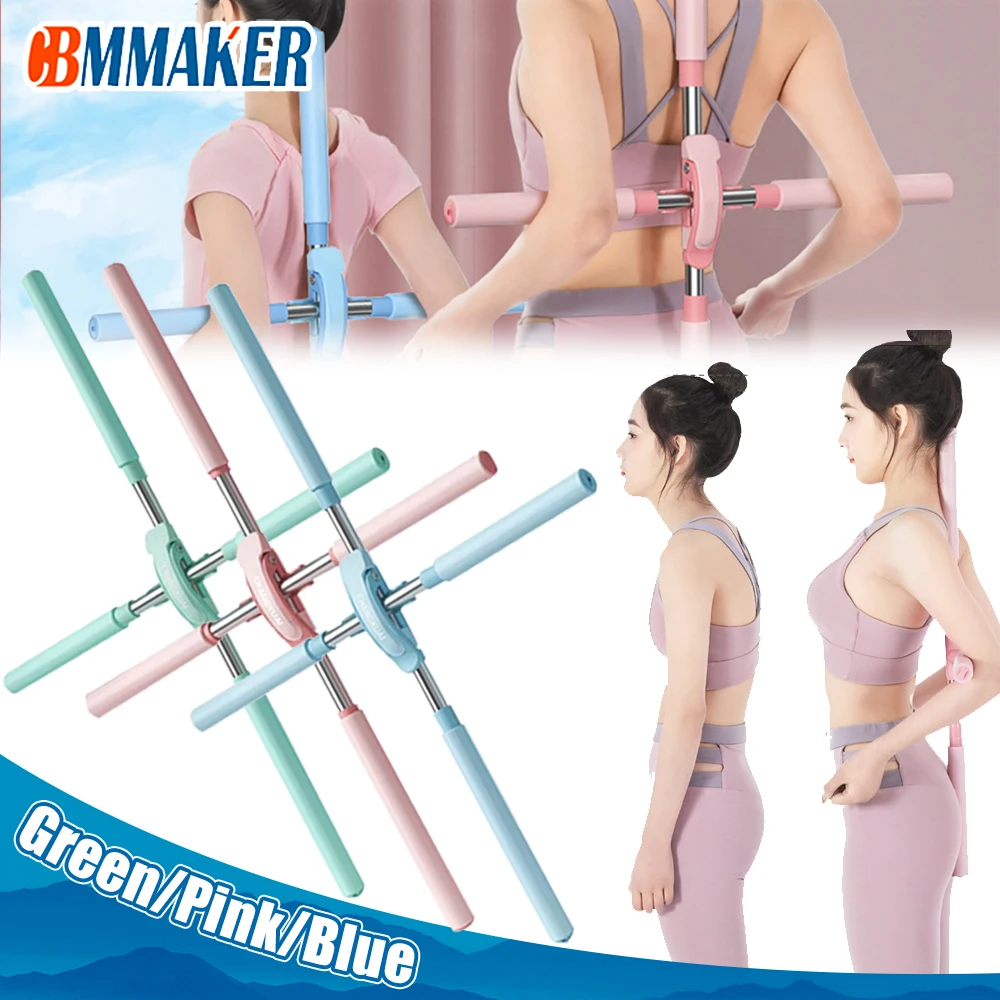 Yoga Stainless Steel Hunchback Posture Corrector Adjustable The Body