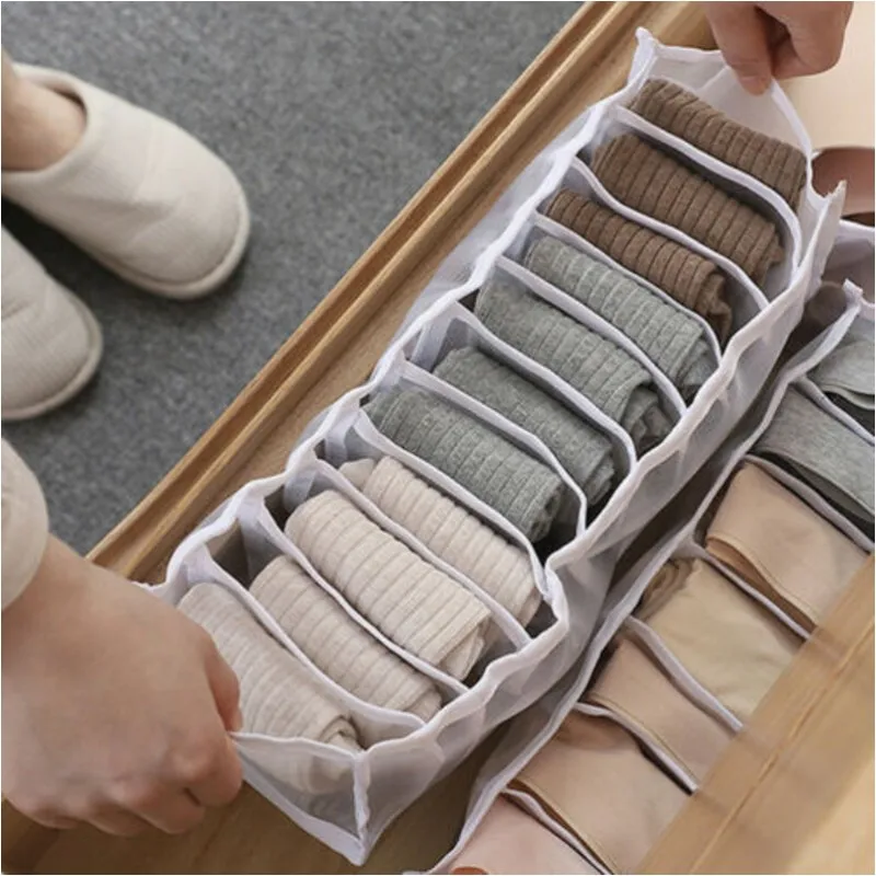 청바지 정리함, 옷장 정리함, 의류 정리 시스템, 서랍 정리함, 캐비닛 바지 정리함