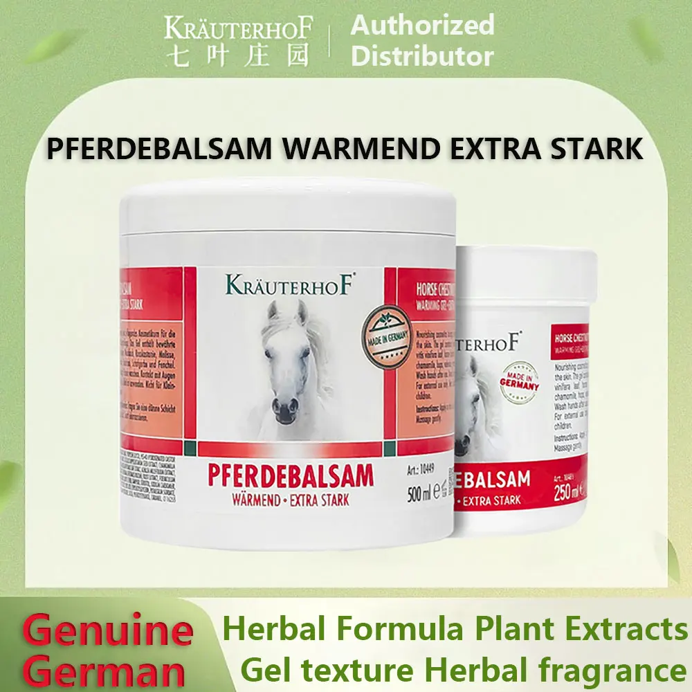 German Krauterof Pferdebalsam Wardend Extra Stark Horse Chestnut Balm Warming Massage Gel Relax Calm Muscle Massage Cream250Ml