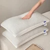 2025 new summer feather silk pillow cool Doudou ice silk pillow breathable mesh edge three-dimensional pillow core 6