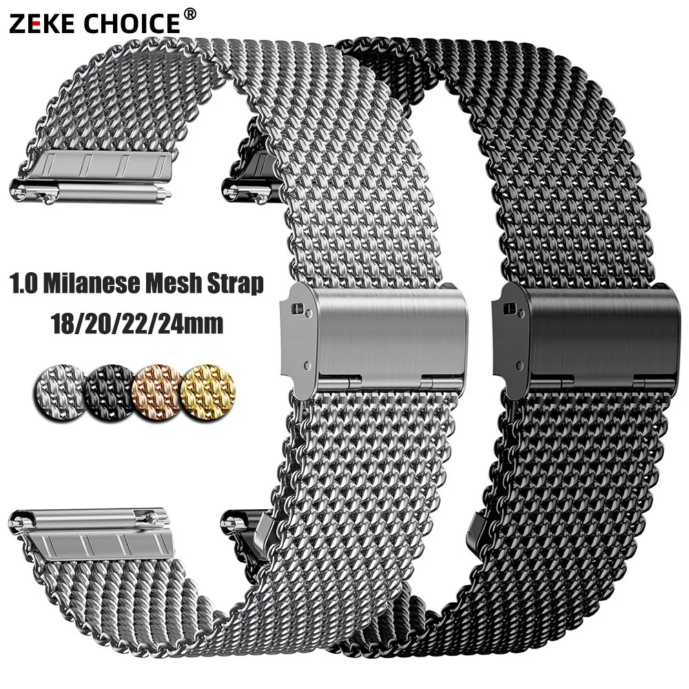 Premium Milanese Mesh Stainless Steel Watch Strap - Thick Metal Bracelet