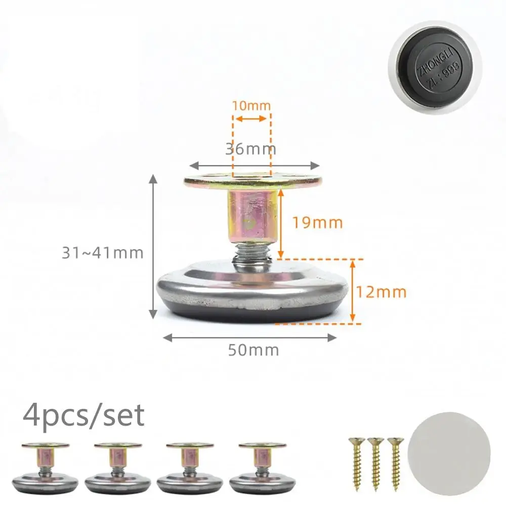 Adjustable Furniture Support Leg Floor Protector Set, Screw-in Base (4 pcs)