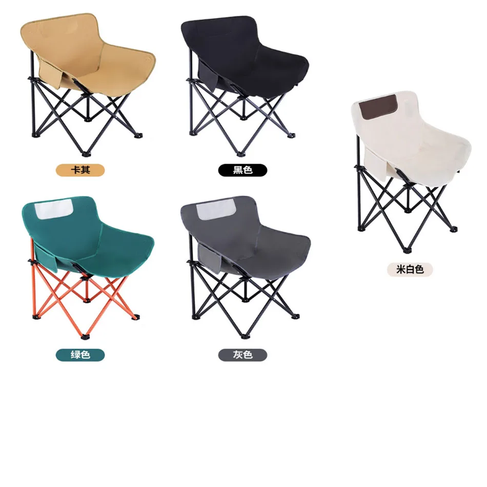 1pcs Foldable Camping Chairs Lightweight Folding Chair Toursit Backpacking Travel Fishing Chairs Garden Balcony