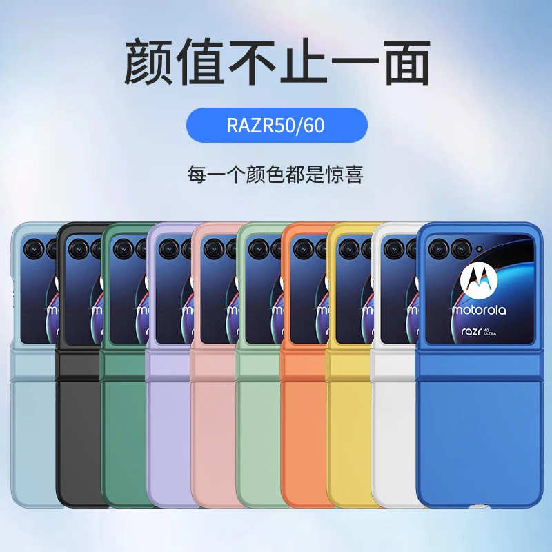 Slim Ultra Thin Hard Protective Case with Tempered Glass - Enhanced Hand Feel Solid Cover