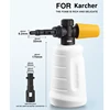 Car Wash Accessories 700ML Foam Cannon For Pressure Washer Lithium Battery Wash Gun 1/4 Quick Connection Snow Foam Lance 2