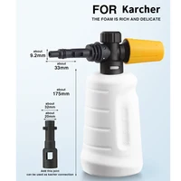 Car Wash Accessories 700ML Foam Cannon For Pressure Washer Lithium Battery Wash Gun 1/4 Quick Connection Snow Foam Lance 2