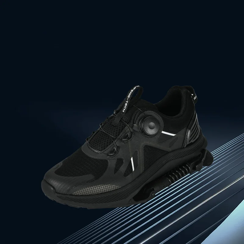 Рисунок 6 - Кроссовки мужские теннисные