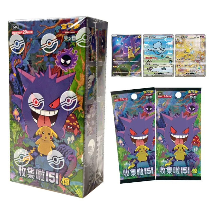 Original Pokemon Trading Card PTCG Gengar & Pikachu Art Collect 'em All! 151 - Surge Chinese1 box = 6 booster Pokémon