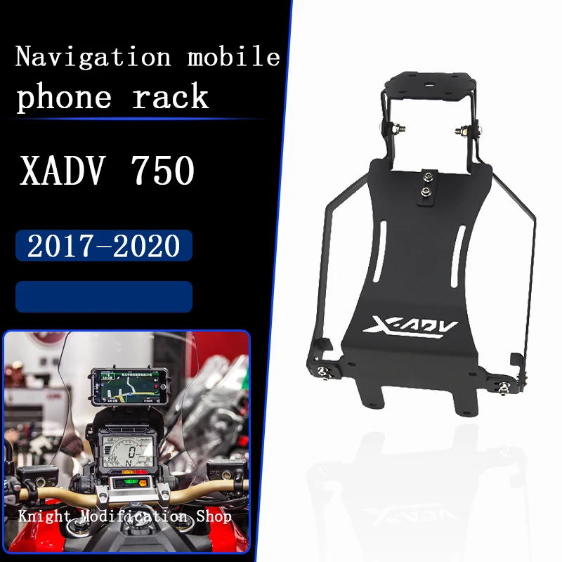 

For X-ADV 750 XADV 750 XADV750 motorcycle navigation mobile phone bracket to conversion accessories