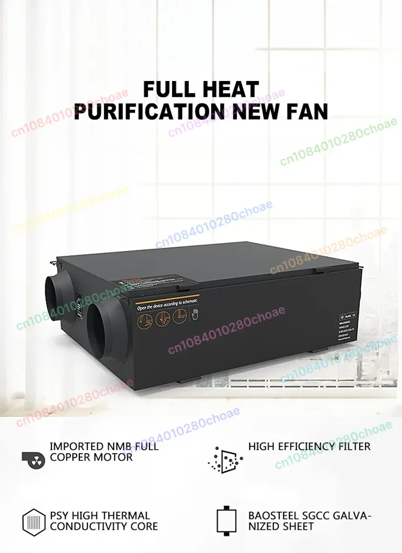 Wifi House Heat Recovery System Recuperator Fresh Air System for Ventilation Cen