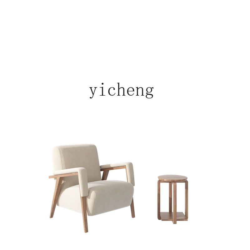 

ZC Solid Wood Single-Seat Sofa Chair Japanese Style Lambswool Living Room Leisure Chair Designer Bedroom Lazy Bone Chair