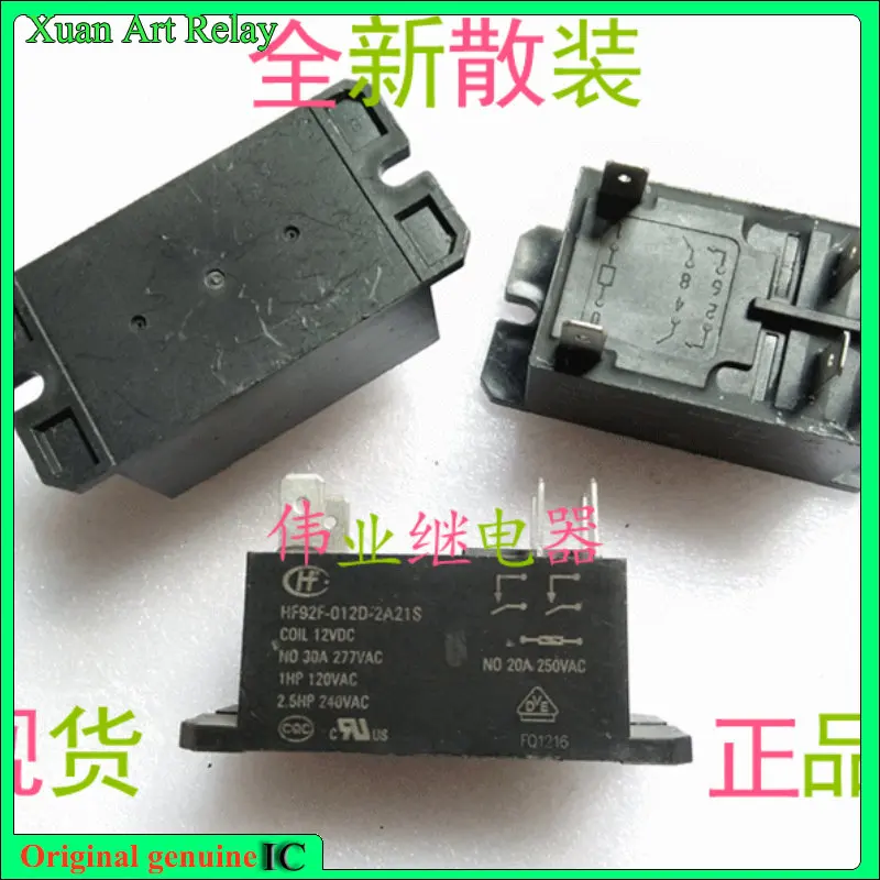 

1pcs/lot 100% original genuine relay:Brand new relay HF92F-012D-2A21S 30A 6pins