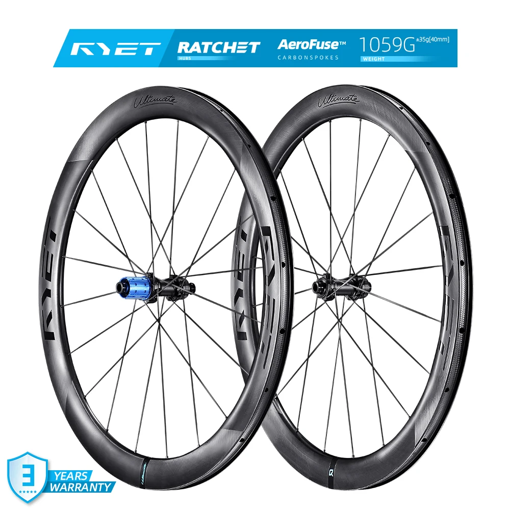 RYET フルカーボンロードホイールセット 自転車 超軽量 1059g ディスク 