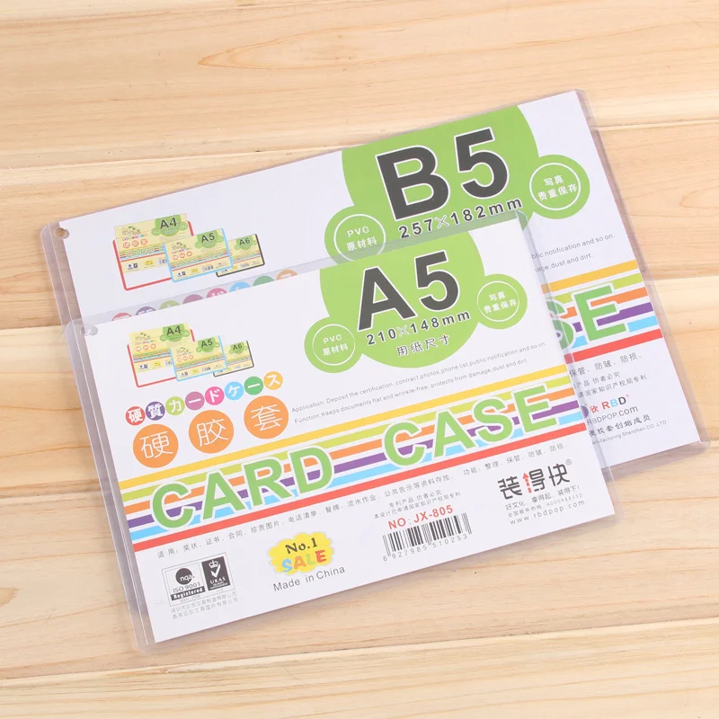 Plastic Sheet Card Case A4 A5 A6 A7 B5 B6 B7 B8 jx- transparent hard sleeve ps sets 20 Sheets/bag